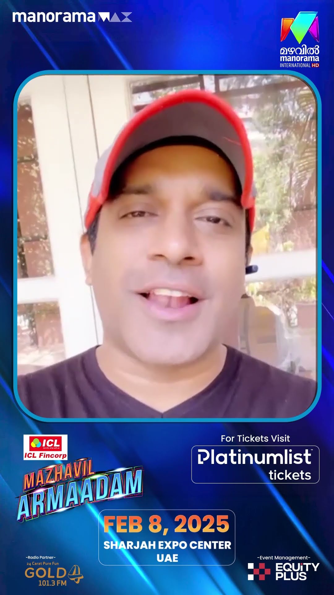 മഴവിൽ ആർമാദത്തിൽ സംഗീതത്തിന്റെ വിസ്മയം തീർക്കാൻ സ്റ്റീഫൻ ദേവസ്സി ? #mazhavilarmaadam