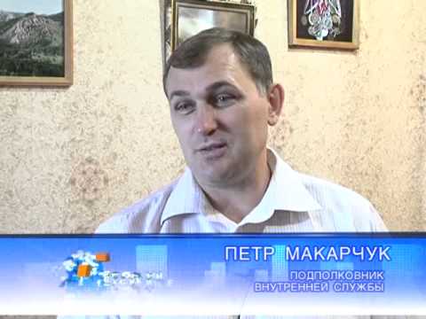 макарчук ипатова