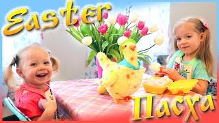 Пасха * Лучшие Моменты  |  Easter * Best Moments