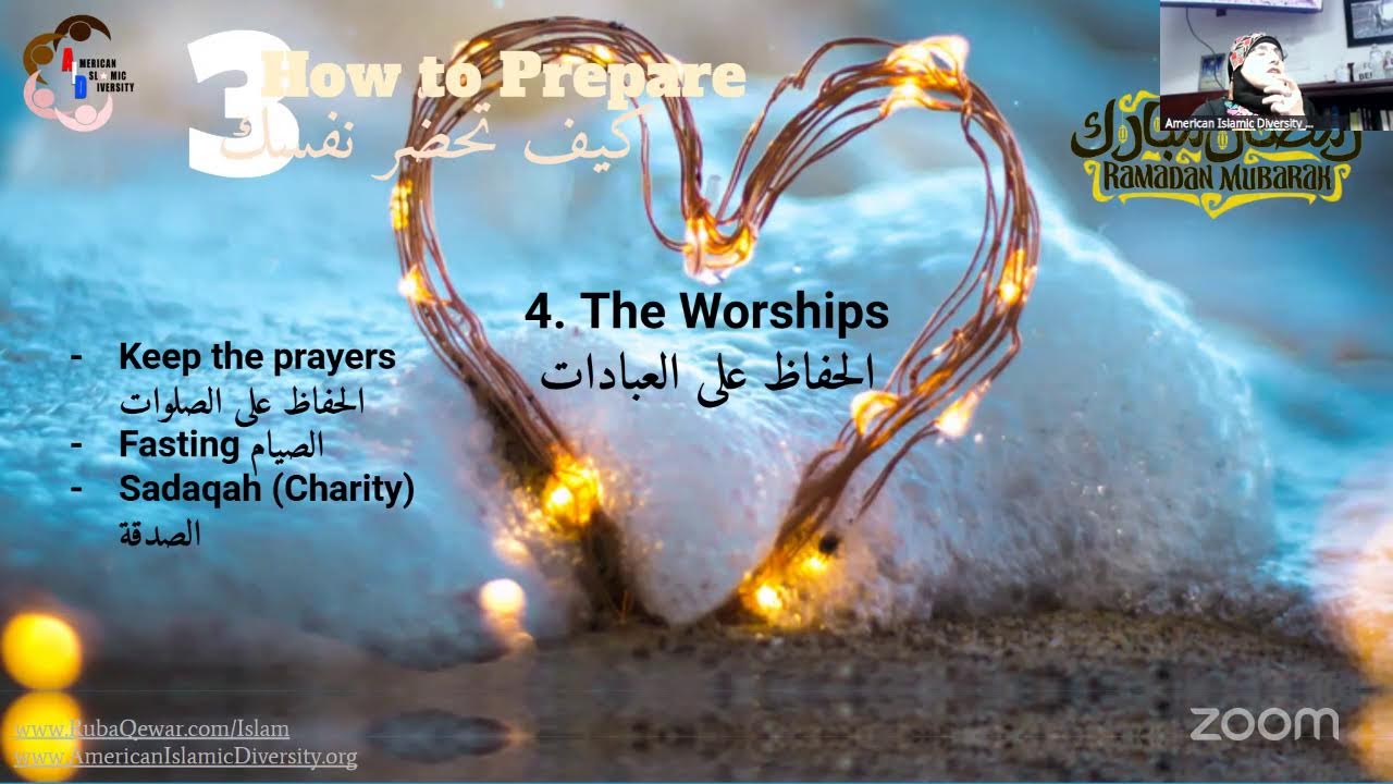 The Road to Ramadan طريق رمضان