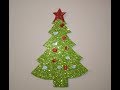 اجمل و اسهل شجرة كريسماس ممكن تعمليها The most beautiful and easiest way to do Christmas tree