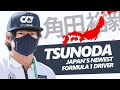Why Yuki Tsunoda is Japan's newest Formula 1 driver