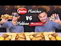 Munchee vs maliban  biscuits  food review  sri lankan food  magu asmr