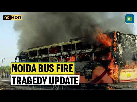 Noida Bus Fire: Bus Driver and Conductor Arrested After 9 Lost Lives, Probe Begins