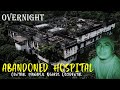 Overnight sa abandoned hospital  st joseph hospital manapla negros occidental