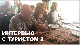 видео Отзывы туристов об Азербайджане и истории поездок