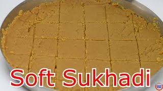 सॉफ्ट परफेक्ट सुखड़ी बनाने की विधि  ||Soft Parfect Gud Papadi Recipe In Hindi screenshot 5