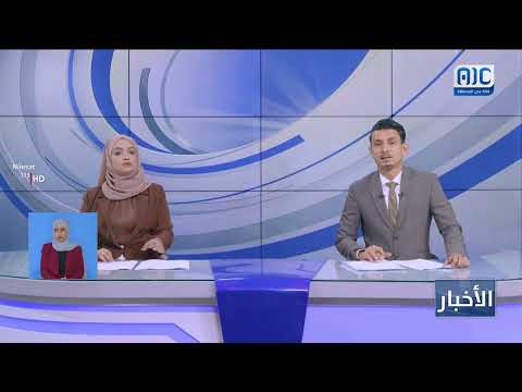 مليشيا الحوثي تفجر ثمانية حصون تاريخية في عمران لإحكام سيطرتها بالقوة