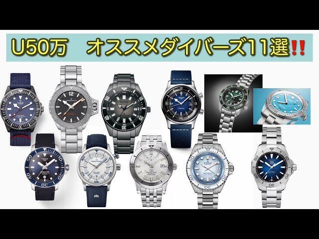 腕時計　50セット　まとめ売り 楽天市場】【日本未発売】CITIZEN Q&Q シチズン VR99J 腕時計