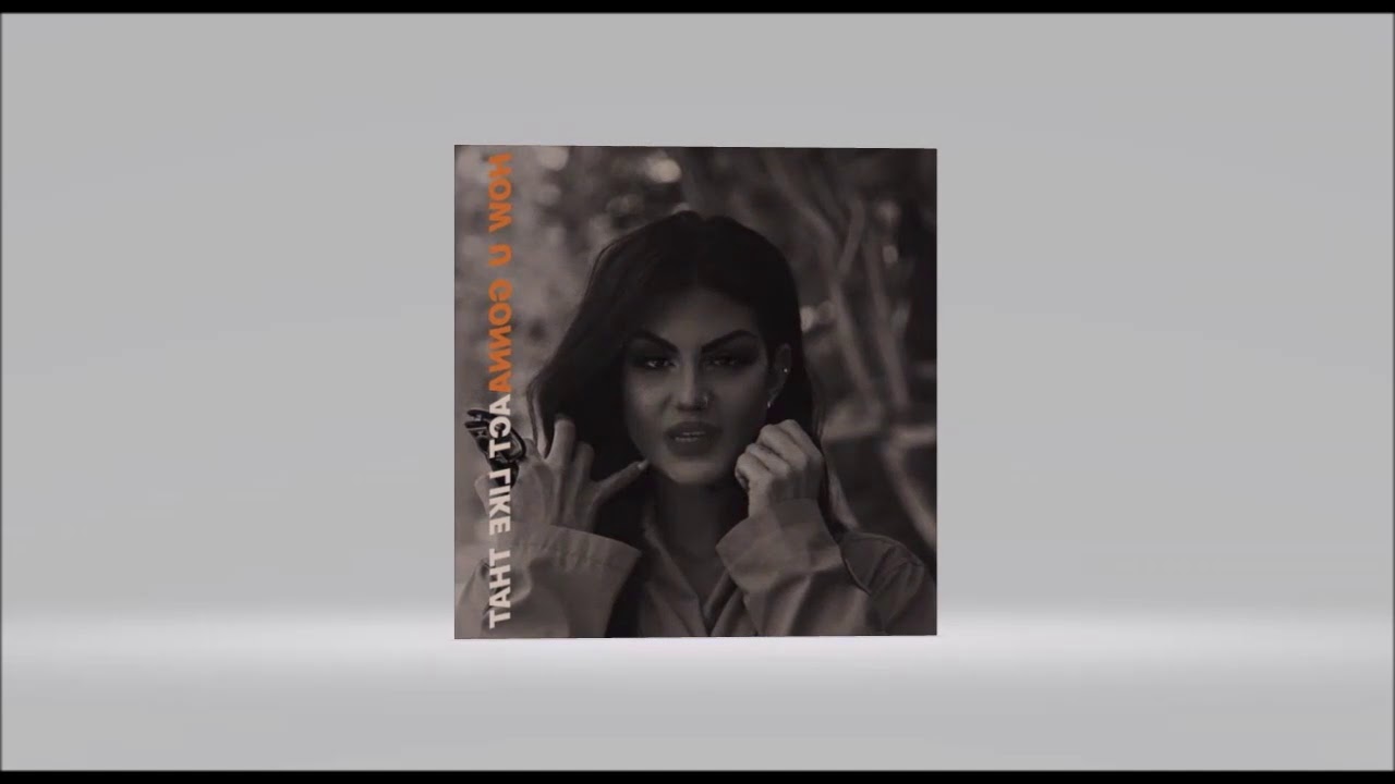 Watch KOKO - HOW U GONNA ACT LIKE THAT (Prod. By RYAN OG) on YouTube Watch KOKO - HOW U GONNA ACT LIKE THAT (Prod. By RYAN OG) on YouTube