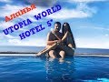 UTOPIA WORLD HOTEL 5* Часть 1. Аланья, Waikiki, питание, аквапарк, рынок