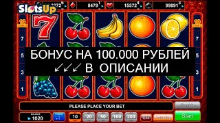 [Ищи Бонус В Описании ✦ ]  Игровые Автоматы Вулкан С Выводом Реальных Денег ® Игровые Автоматы screenshot 5