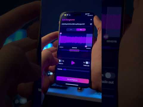 نغمة الايفون الجديدة Iphone17