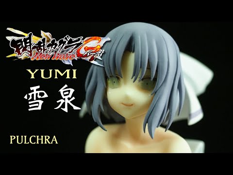 閃乱カグラ　雪泉　水着ver FIG]ミクモ ♯01 Original Collection 初音ミク 恋色病棟