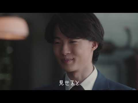 神木隆之介 宝くじ CM スチル画像。CM動画を再生できます。 神木隆之介 宝くじ CM スチル画像。CM動画を再生できます。