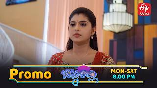 Bommarillu Latest Promo Episode No 429 20Th March 2026 Etv Telugu