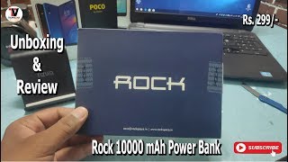 Rock 10000 mAh Budget Power Bank Rs. 299/-