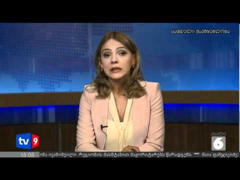 ახალი 6 | ინციდენტი ციცინათელაში | 09.07.12