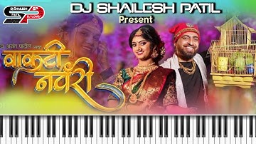 VAKTI NAVARI | OFFICIAL PIANO  COVER SONG | AKSHAY PATIL | PANKAJ THAKUR | Dj SHAILESH PATIL
