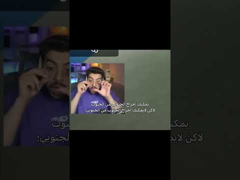 اطلع الطلعه نسيت الحقوق اخ ياربي زهور افضل فان لسعود واخوانه اكسبلور الجنوب اكسبلور المرعب 