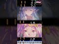 [Piano] lulu. - Mrs. GREEN APPLE #葬送のフリーレン #葬送的芙莉蓮 #Frieren