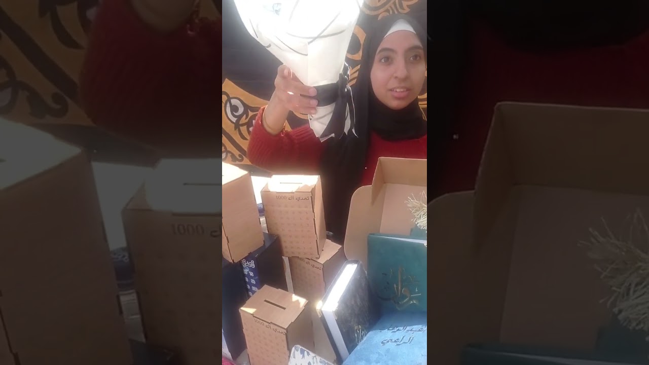 سبحان الله عملت اللقاء بعدها بيومين حصل في جامعه المنصوره لا حول ولا قوه الا بالله