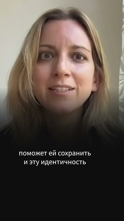 Почему религиозная Грузия выбирает европейские ценности? | Екатерина ...