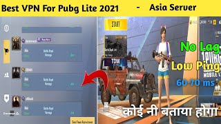 Top 3 Best Vpn For Pubg Mobile Lite | Vpn For Pubg Mobile Lite  | How To Get Low Ping In Pubg Lite | screenshot 4