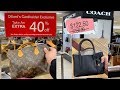 SHOPPING DILLARDS EXTRA 40% OFF SALE | COACH, KATE SPADE, LOUIS VUITTON