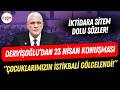 Dervişoğlu'ndan AKP'ye sitem dolu sözler! "AĞIR BİR MAĞLUBİYET..."