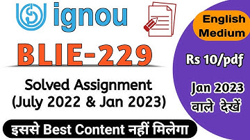 BLIE-229 solved assignment 2022-23 || Ignou Blie 229 solved assignment january 2023 session || BLIS