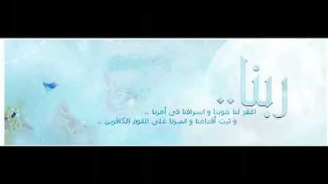 سورة الليل - ابن باز