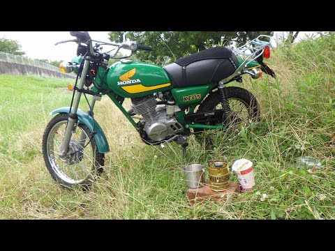 街乗り最強バイク！ ～ホンダXE75＆SVEA123～The best bike for city