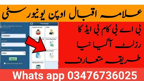 Aiou ba result  2021 announced  aiou result spring 2021 bright way with zahoor