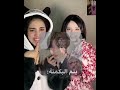 يااࢪببب يجيب تفاعل قوييي😭💕 #blackpink #music #fyp #shorts