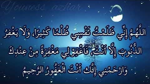 الشيخ سعد الغامدي-- سورة التوبة