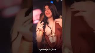 رقص شرقيرقص menariرقص عراقيDanceBailarTanzenDanzaDançaDansDansDansaDanse춤ダンスTari