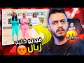 خلاص كفاية اغاني زبالة 😡!!!(كرنج عالي)