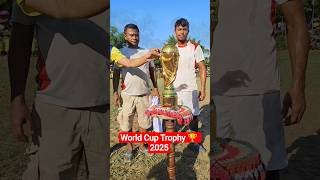 World Cup Trophy