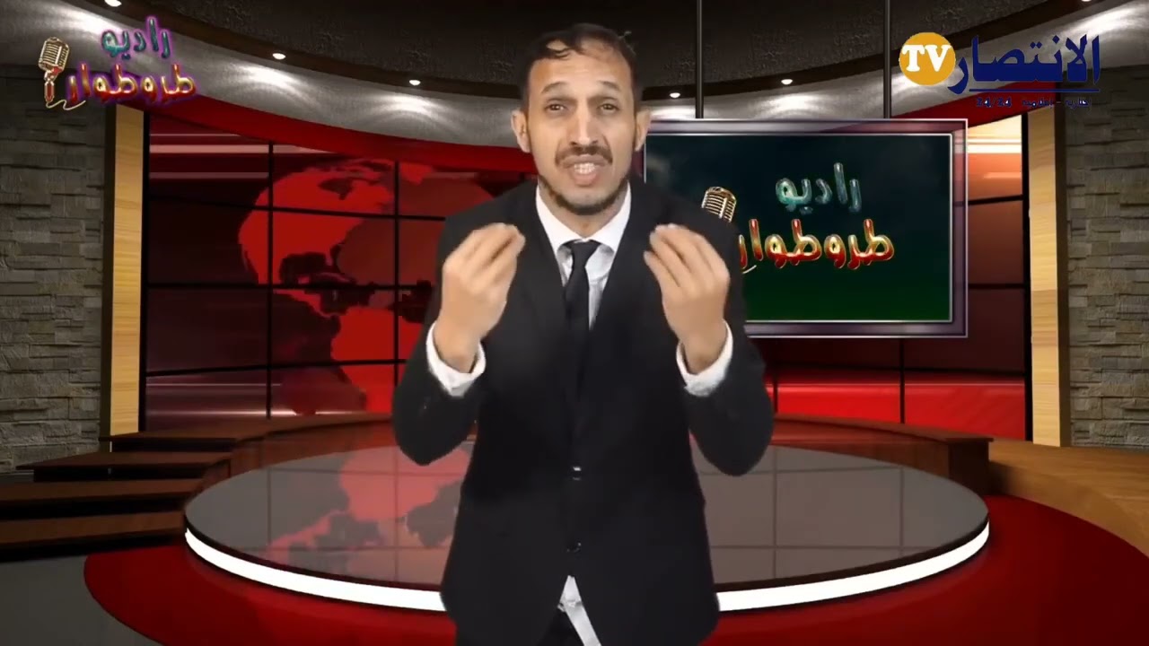 26 ديسمبر 2025