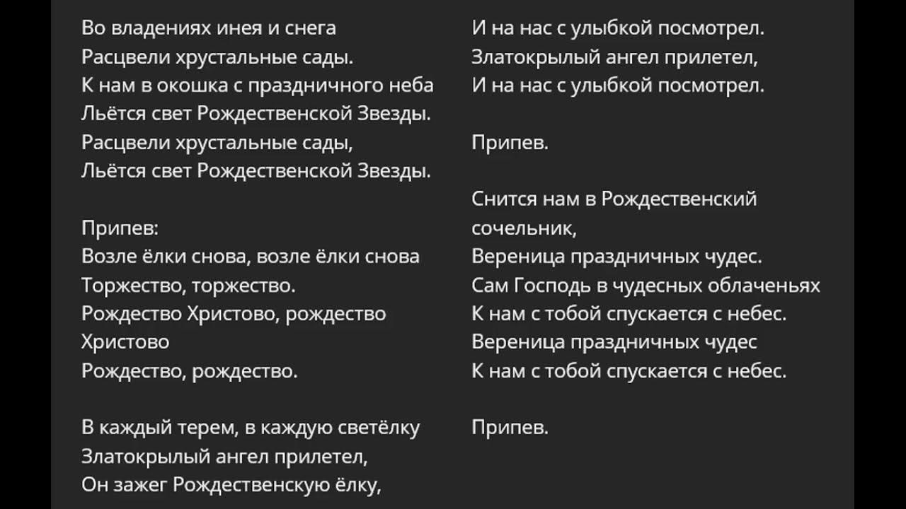 Во владениях инея минус. Макросъемка зимой. Иней на траве. Чем отличается иней от изморози. Иней.