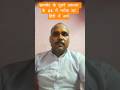 :#samved :#hindianuvad :#sanatandharm सामवेद के दूसरे अध्याय के 23 में श्लोक का हिंदी में अर्थ