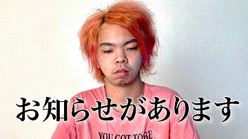 تحميل こんとんさん Mp4 Mp3 تحميل こんとんさん Mp4 Mp3