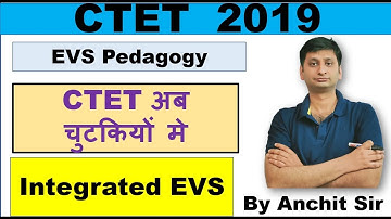 Intergated EVS|EVS Pedagogy|CTET, KVS, HTET, PSTET, UPTET, MPTET and RAJTET|2019