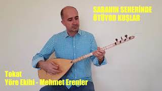 Sabahin Seheri̇nde Ötüyor Kuşlar Resimi