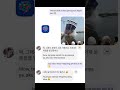 proses penurunan kapal laut 😱 #hellotalkfriend #languagepartner #kapal #shortvideo #shorts #fypシ