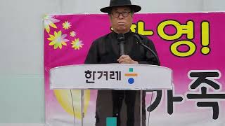 한국♡한겨레신문사에서~6:25