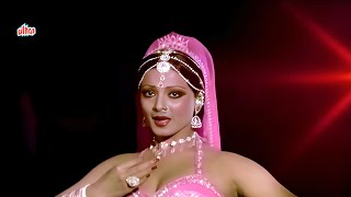 Lata Mangeshkar Koi Mere Saath Chale कई मर सथ चल Rekha Hit Dance Amitabh Bachchan Old