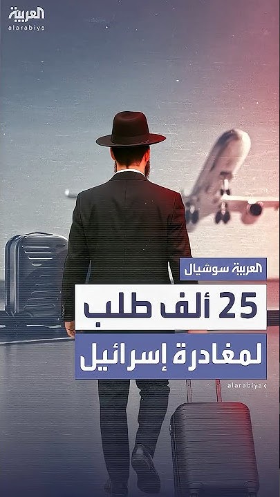     25       
 - نشر قبل 38 دقيقة