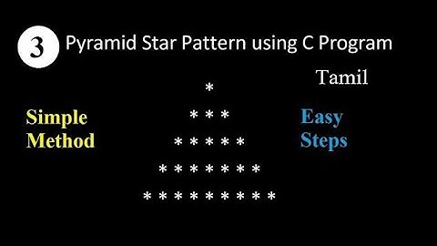 Pyramid Pattern in C | C Programming in Tamil